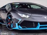 Lamborghini Huracan LP1088 E-GT by DMC 2016 года